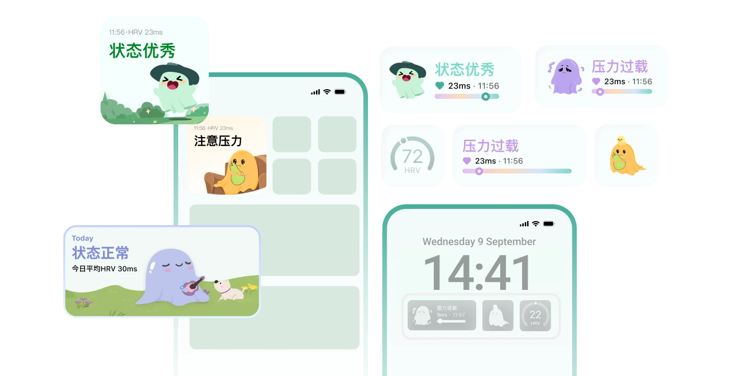Phone Feature Widget UI